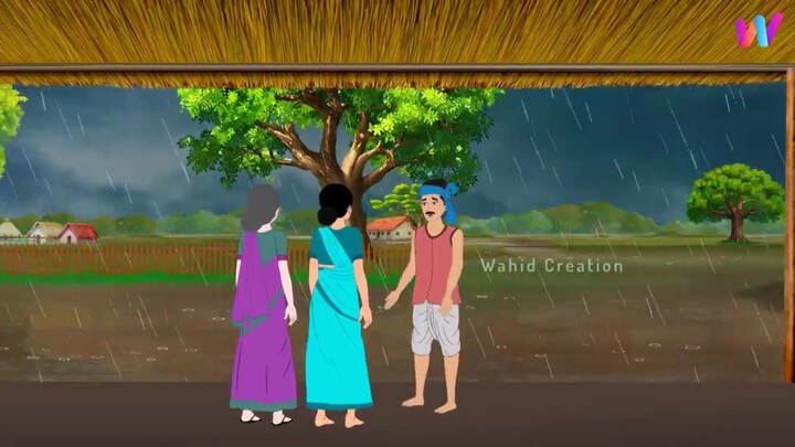 বর্ষায় লাউ পাতার ছাউনিতে মরিচ চাষ _ Bengali Animated Story _ Bangla Bristir Golpo _ Wahid Cre