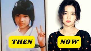 Twenty Five Twenty One Cast : 😮Than and Now