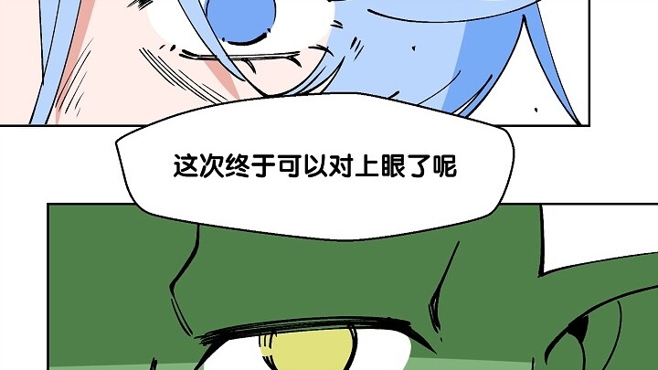 满是你的校园