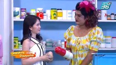 ก่อนบ่ายฯซีรีส์ ตรอกสำราญบ้านคุณท่าน (ภาค 9) ตอน หรอย EP.4