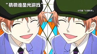 “原本属于我们的世界，首次出现了入侵者。”动漫推荐