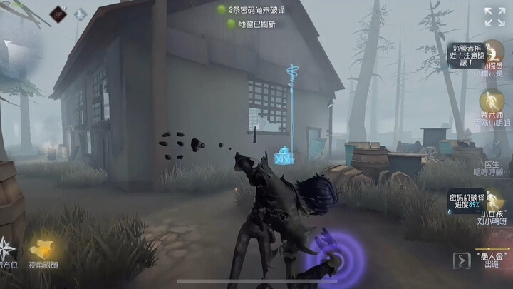 Satu cangkul yang tak terlampaui