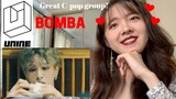 UNINE - Bomba MV Reaction [Zhenning is so cute!]