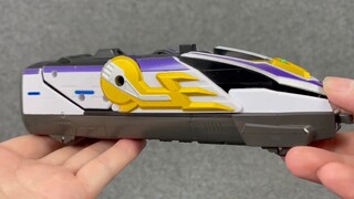 [Review] One-click transformation collection! Play with the Kamen Rider Den-O Dragon Taros train! !