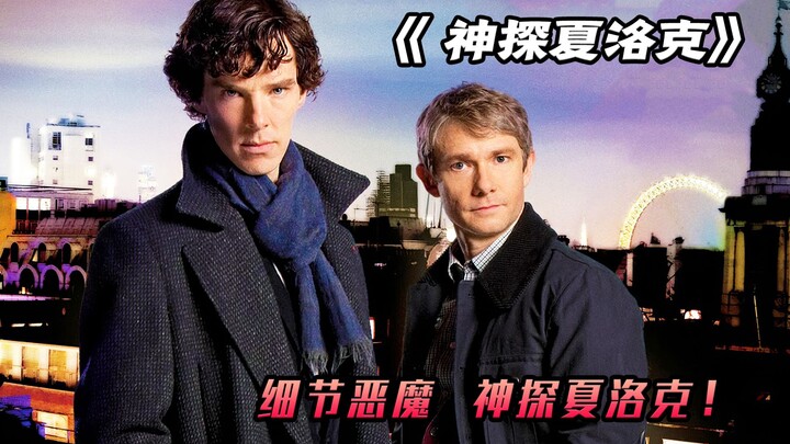 9,5/10: Serial Inggris Klasik “Sherlock” Menantang Segala Kejahatan Lewat Detail yang Cermat