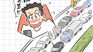 小小崽的大智慧