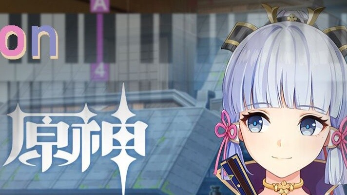 "The Return of the Egret" Genshin Impact Ayaka Kamisato's character PV BGM with fingering ultra-simp