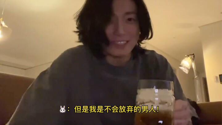 หมี: โดนบริษัทว่าเหรอ? ชานเทอเรล: อ๊ะ…ฉันเป็นไอดอลมาตั้งหลายปีแล้ว จะมีใครมาว่าฉันได้ล่ะ?