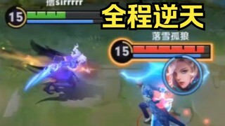 还有高手？