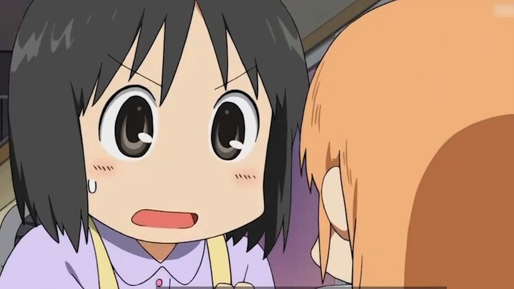 Jika Anda hanya bisa menonton satu anime baru di bulan Juli, itu pasti Shenren TV!