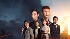 🇨🇳🎬 THE PROCURATOR 2023 [ Eng.Sub] FULL MOVIE