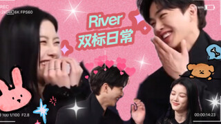 「宋江X金裕贞」River的双标日常：他！爱！惨！啦！