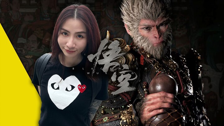 香槟可以开，但请做好心理准备!【黑神话:悟空】内部试玩真实体验 (Leya蕾雅)