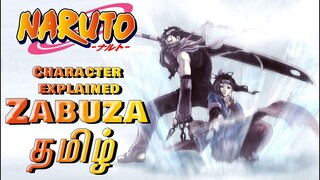 Zabuza Momochi -  Character Explained - தமிழ்