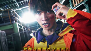 “这才是我想看到的主角团”