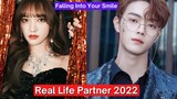 Cheng Xiao And Xu Kai (Falling Into Your Smile) Real Life Partner 2022