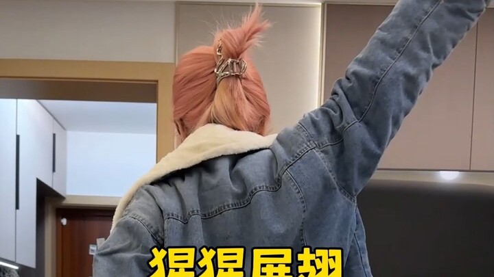 只有VIP才能看到的舞蹈
