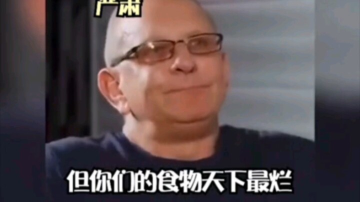 لم أعد أستطيع التحمل، هاهاها