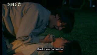 The End of The World with You The Series - Episode 7 Teaser