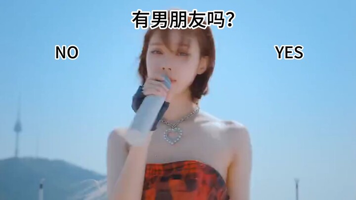 ทีเซอร์ครั้งนี้ของ aespa ตลกมากเลย!