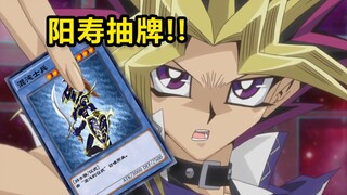 【Phục Hưng Văn Nghệ】Bạn có còn nhớ chiếc thẻ này không!