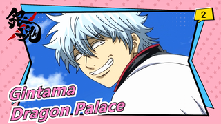 Gintama|[EP 45]Dragon Palace_2