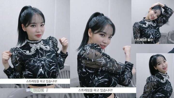 IZ*ONE (아이즈원) - Kim Chaewon (김채원) Stretching (스트레칭)