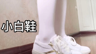 Trying on size 35 white sneakers～