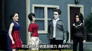 【机器鸡】s5e19 暮光之城