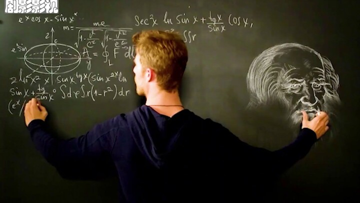 This max-level human whose brain has been infinitely unlocked swiftly solves complex mathematical fo