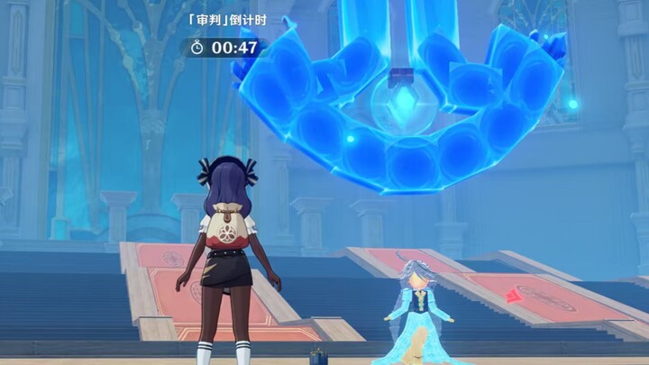 Qianxing Qiyu’s original level “Fukalos’s Water Greatsword” (GUID: 28500245735)