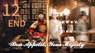 Eps 12 (END) || Bσɳ Aρρҽƚιƚ, Yσυɾ Mαʝҽʂƚყ || Sub Indo