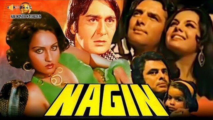 Nagin Hindi movie Suni Dutt Jitendra Rekha Rina Roy Firoz khan Sanjay Mumtaz Vinod Mehara