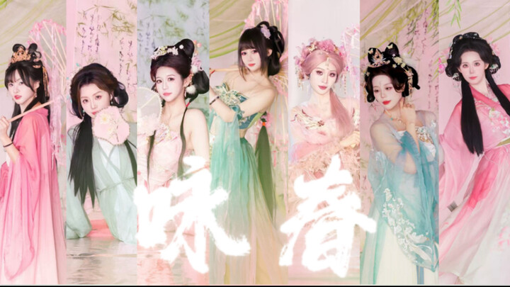 【Bảy Đóa Đón Xuân】Riêng tôi đến chẳng gặp mùa xuân, mà khi rời đi, cả thành phố đã ngập tràn sắc xuâ