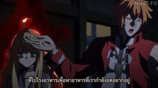 Dies Irae- To the Ring Reincarnation ตอนที่ 3