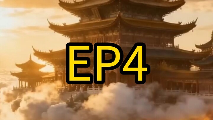 เขยพันล้านสะท้านโลก EP4