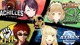 【雀魂】仲良し4人組 #郡盗つねる です！天開司/郡道美玲/ルイス・キャミー【因幡はねる / あにまーれ】