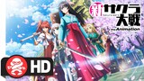 Sakura Wars the Animation - The Complete Season | Available Now!