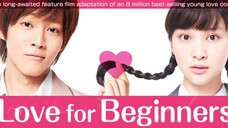 love for beginners (2012)