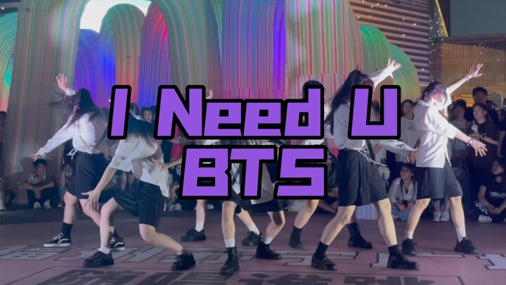 【防弹少年团】《I Need U》路演现场应援感动到泪目 是谁2022还在为I Need U流泪｜随唱谁跳福州场