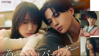 Rekan Mencurigakan (Ayashii Partner) 2025 episode 03 SUB INDO
