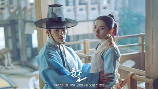 Watch Joseon Attorney- A Morality (2023) Episode 16 | Eng Sub