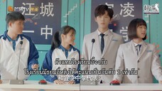 [ซับไทย]Beautiful time with you Ep.14