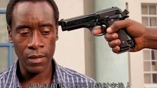 真实的种族大屠杀，100天内100万人被杀害！《卢旺达饭店》