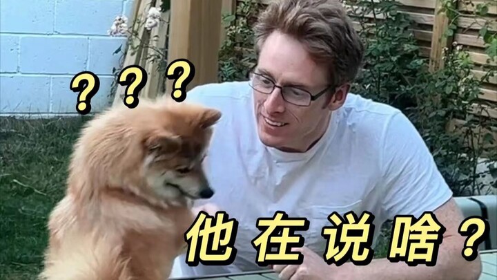 عندما يرغب الزوج البريطاني في العودة إلى بيت أهله في الصين: