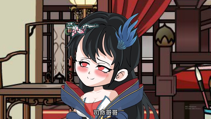 第四集  戳到我喉咙了...