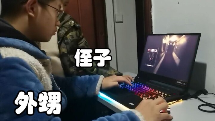 Dịp Tết họ hàng bắt tôi dẫn con cái họ đi chơi? Hay là thử chơi game kinh dị xem sao?