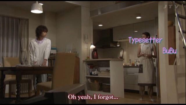 EP9 Kimi Wa Petto 2003