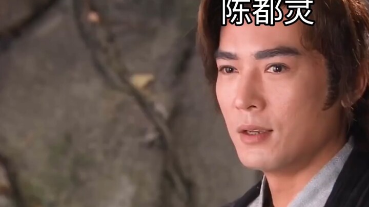 Chen Duling, I want to be your dog…