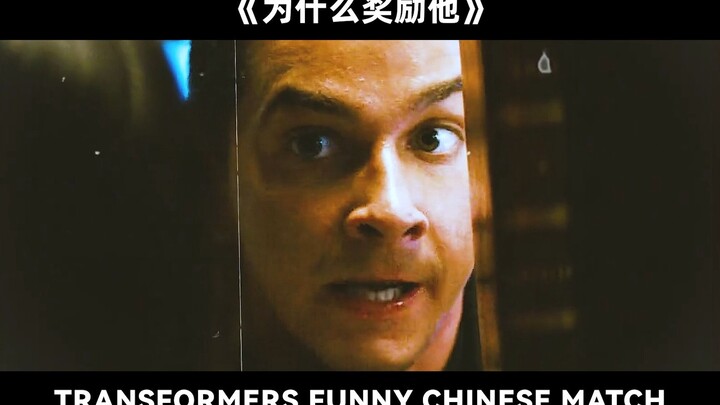 Ranking the Damn Voice Acting Styles in Transformers 23.